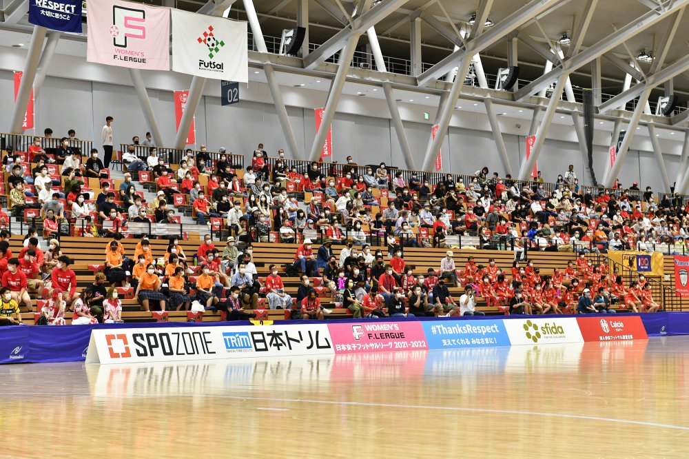 【女子Fリーグ】第2節の北海道開催が一転、入場制限300名での開催に！