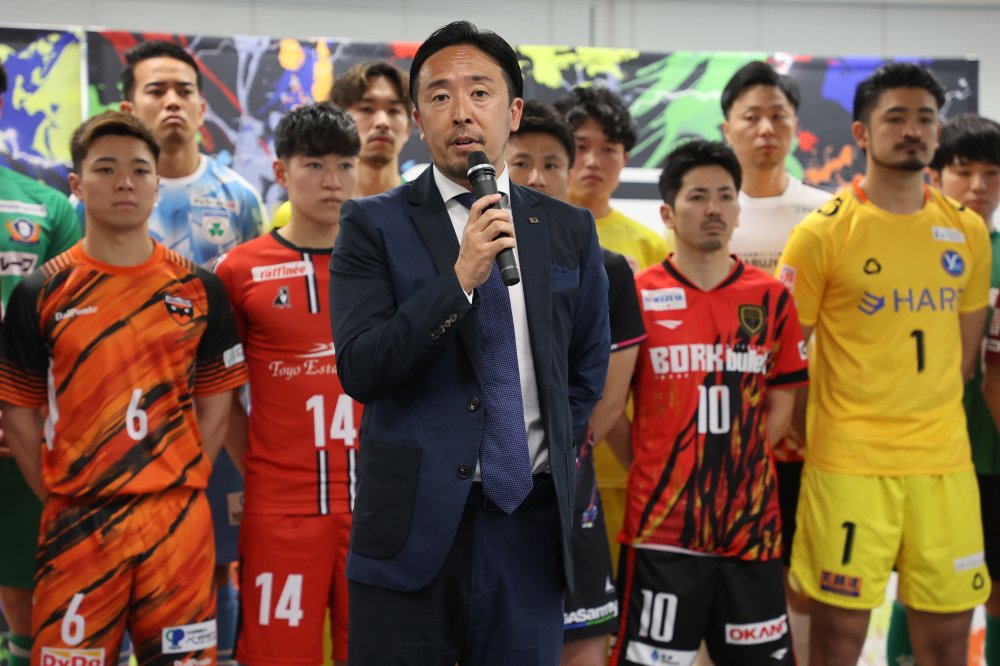 【U-19代表】オーシャン杯2023に出場するU-19日本選抜を発表
